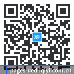 Android 安卓版 二维码